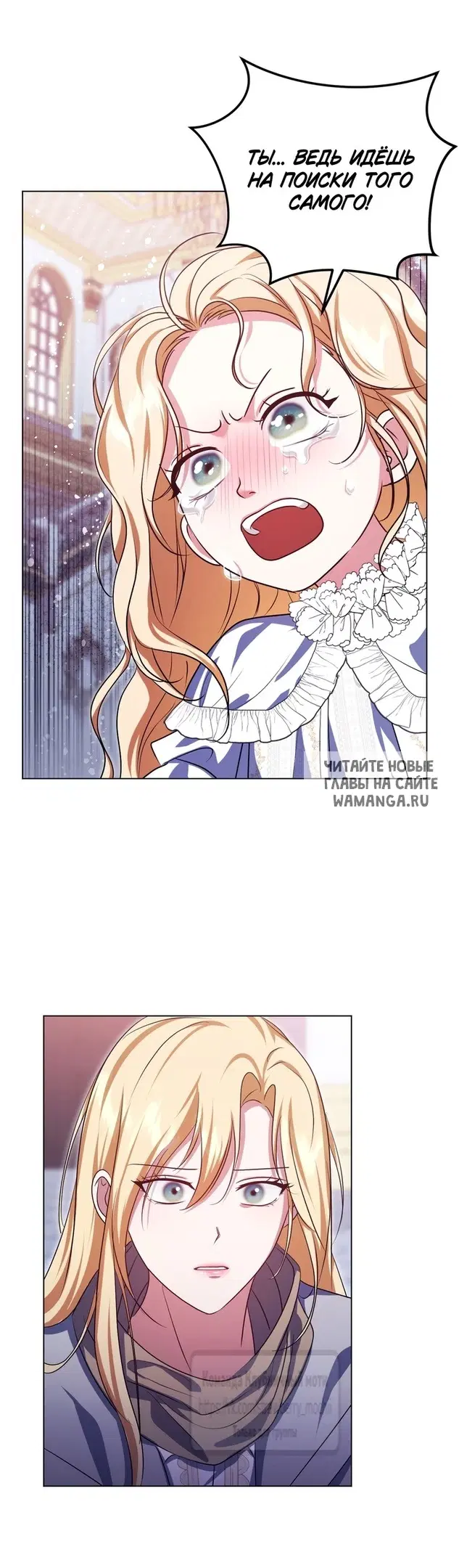 Page 43.000