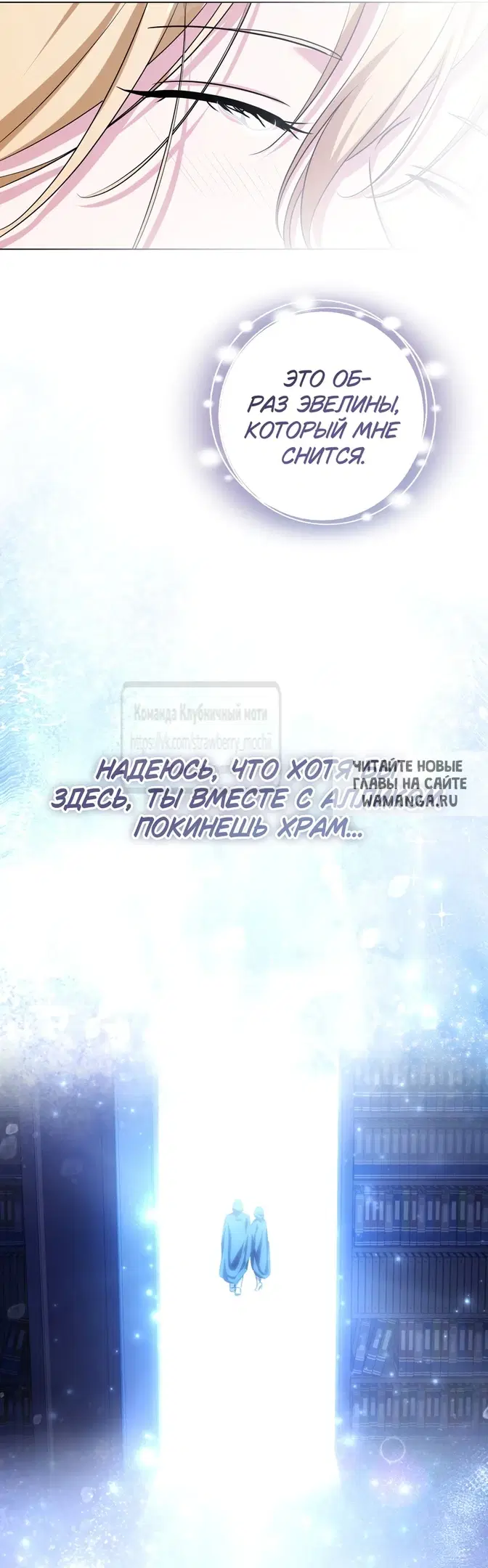 Page 55.000