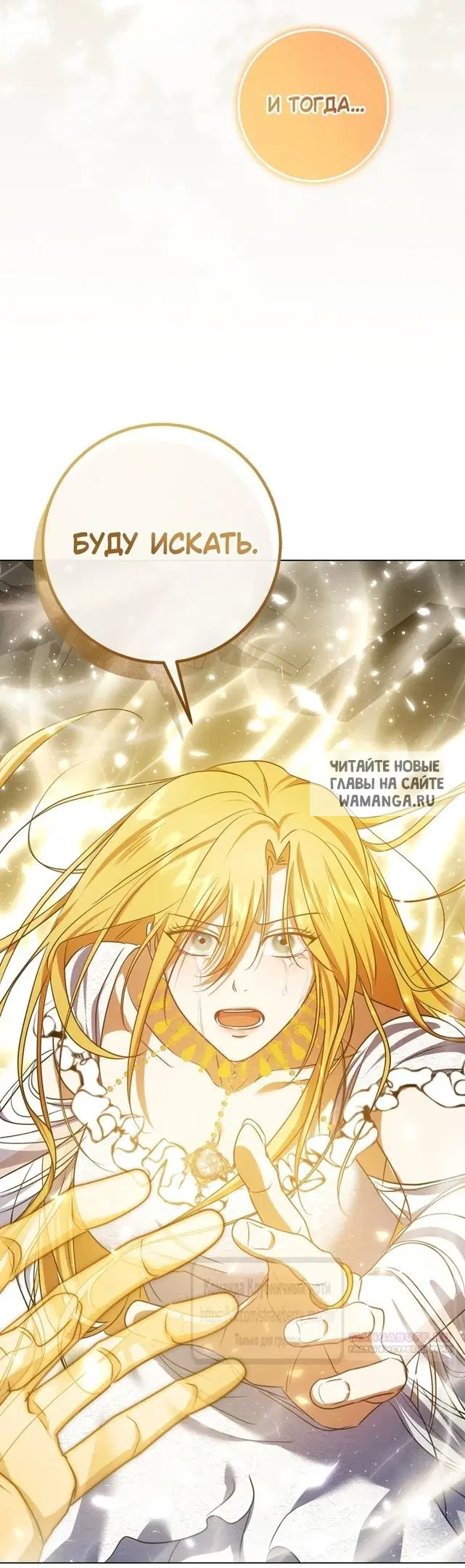 Page 59.000