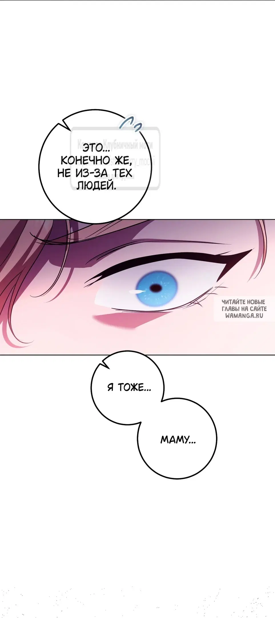 Page 50.000