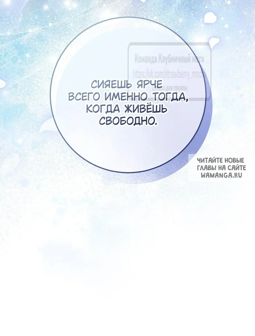 Page 50.000
