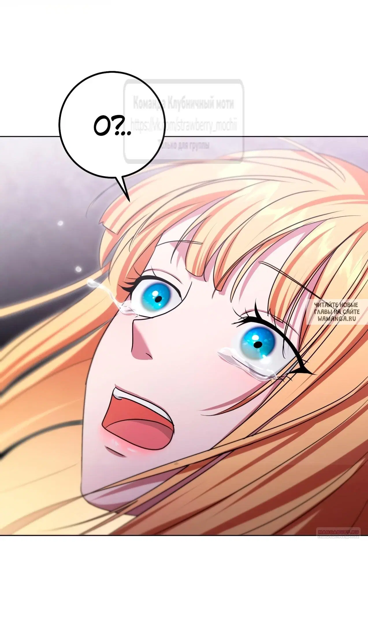 Page 51.000