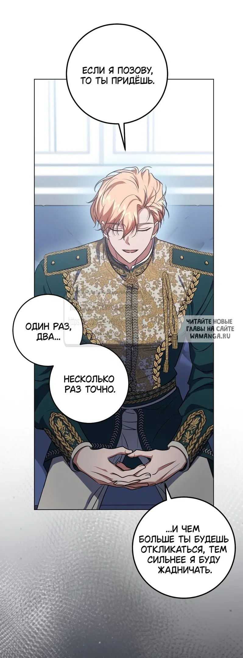 Page 51.000
