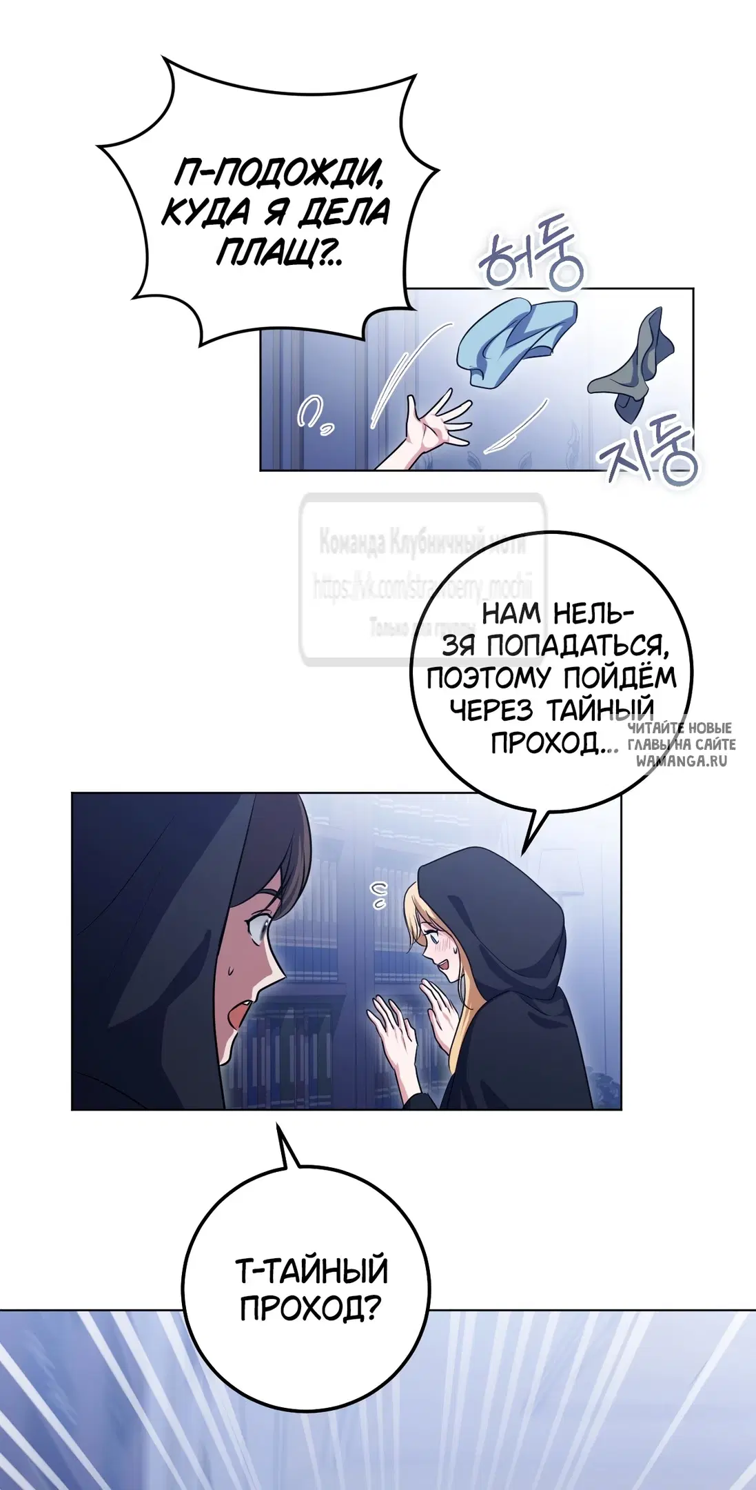 Page 51.000