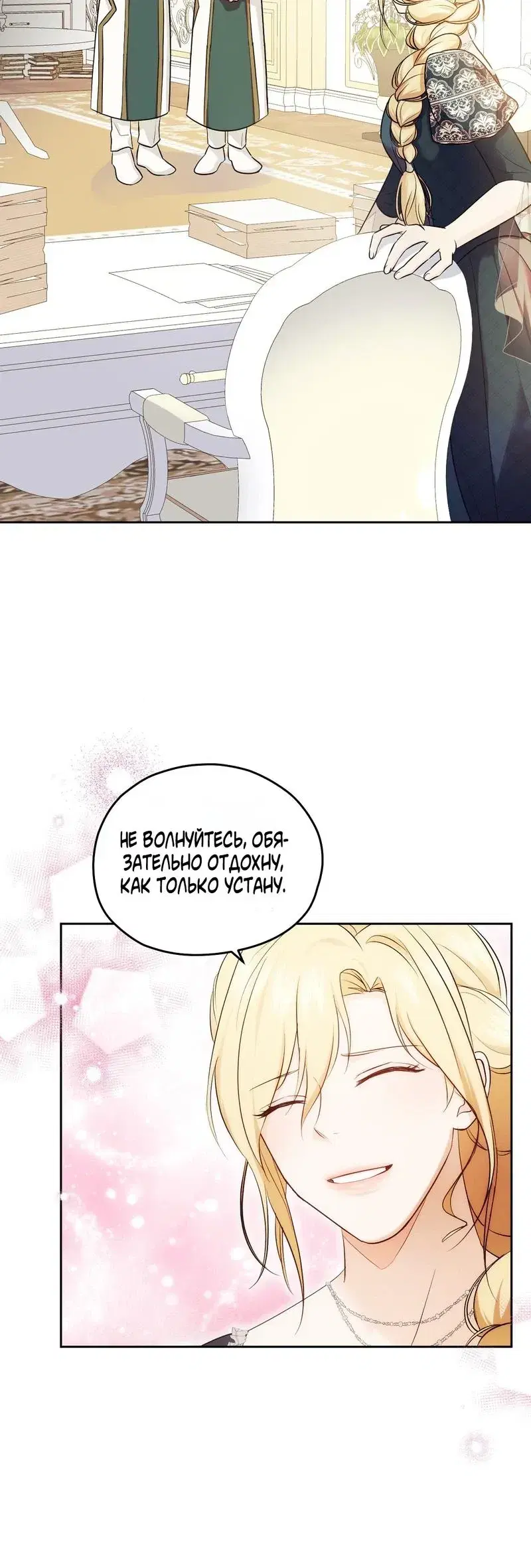Page 5.001