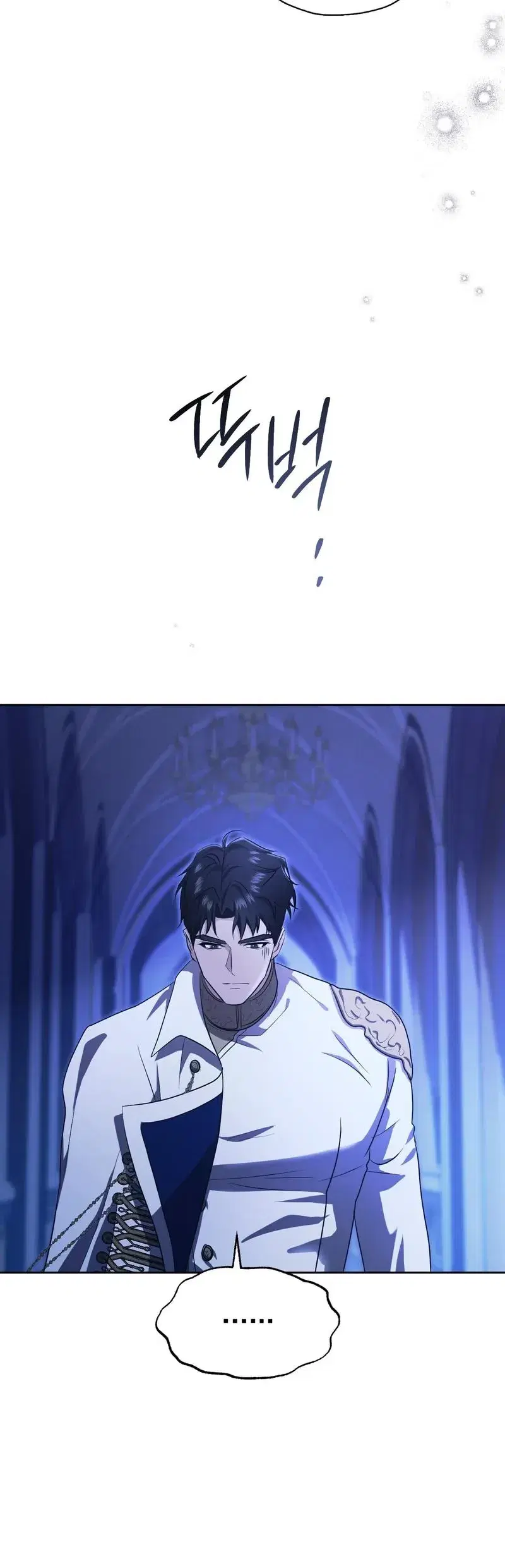 Page 5.001
