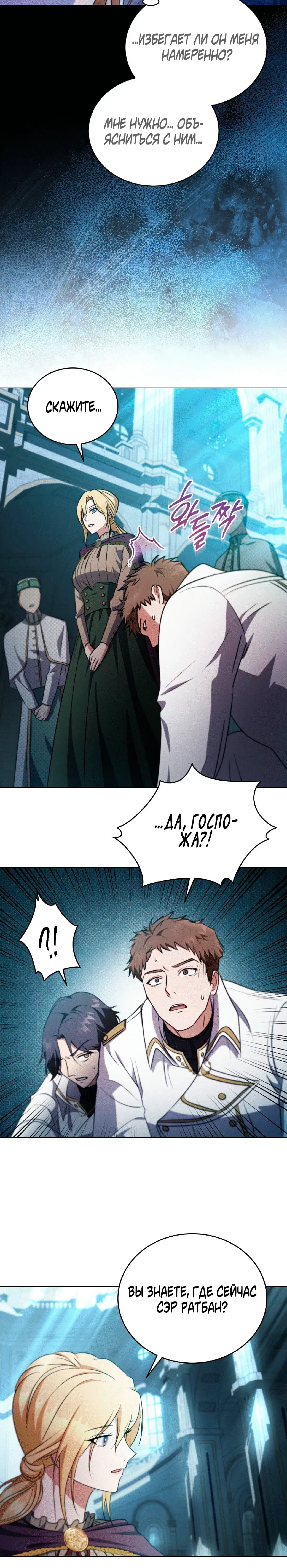 Page 5.001