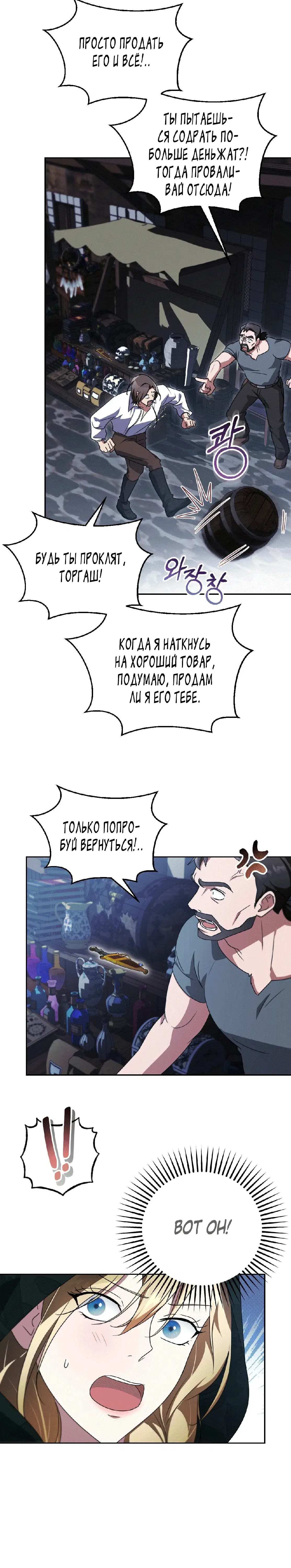 Page 5.001