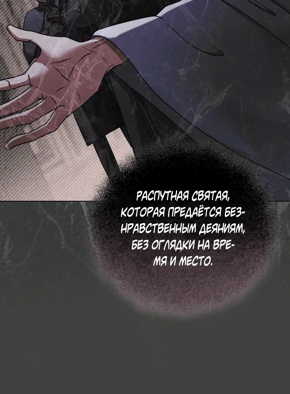 Page 5.001