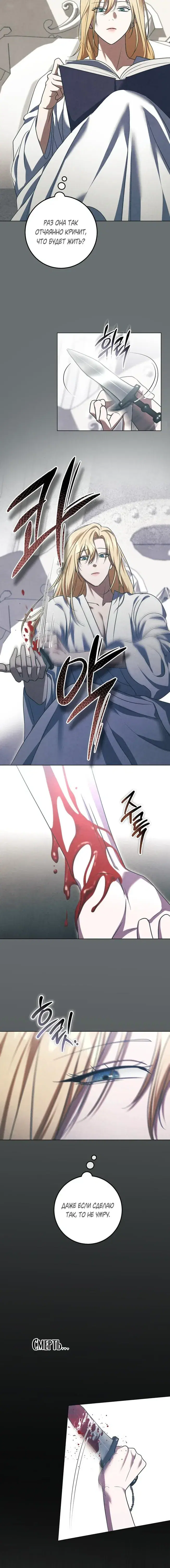 Page 5.001