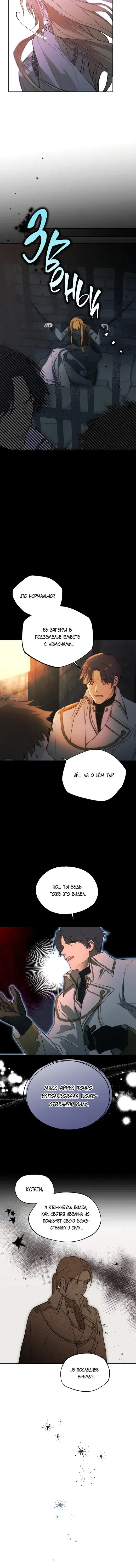 Page 5.001