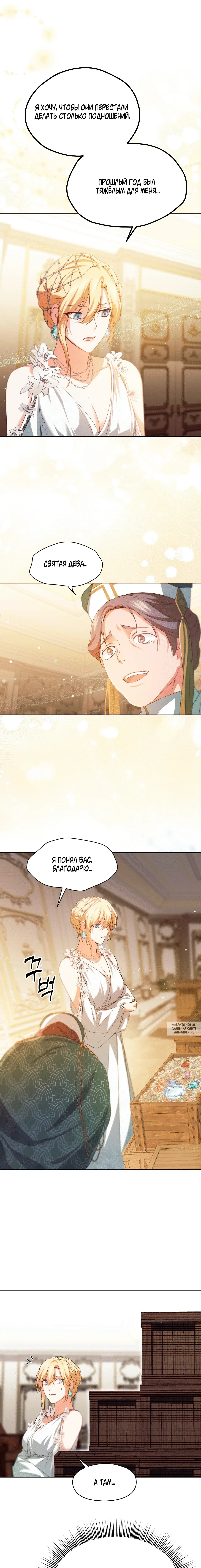 Page 5.000