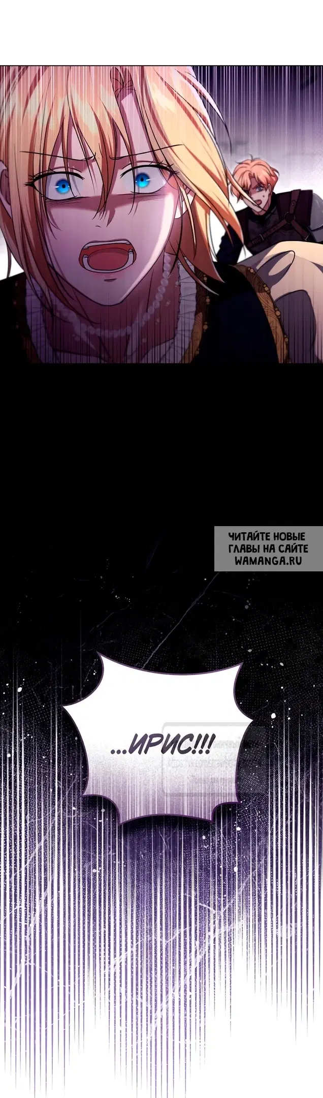 Page 52.000