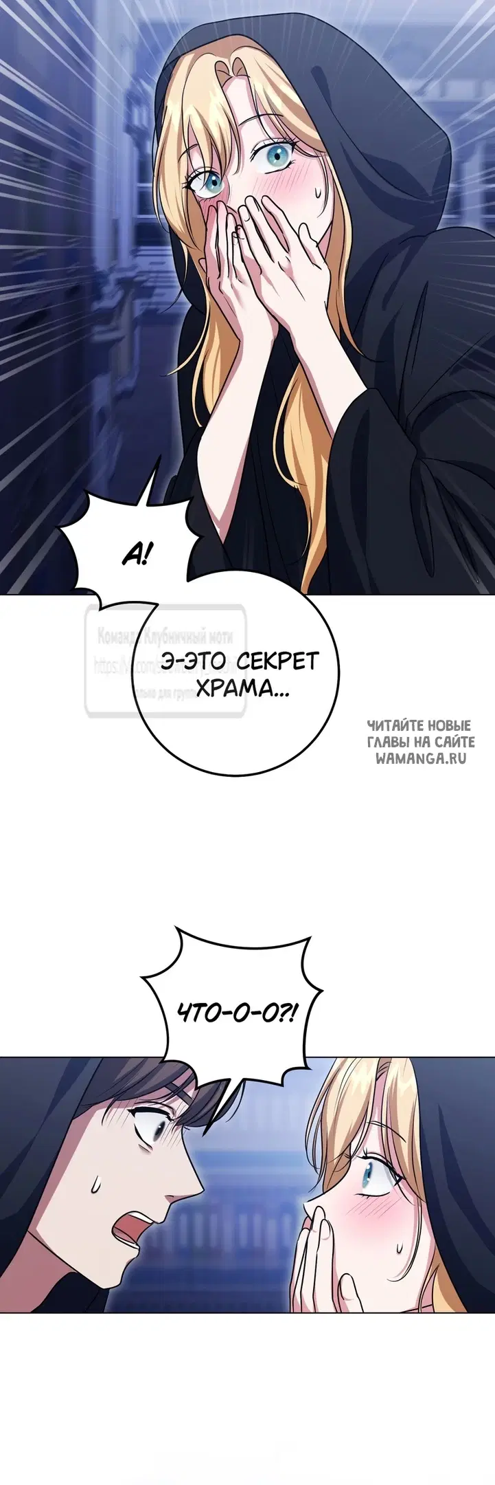 Page 52.000