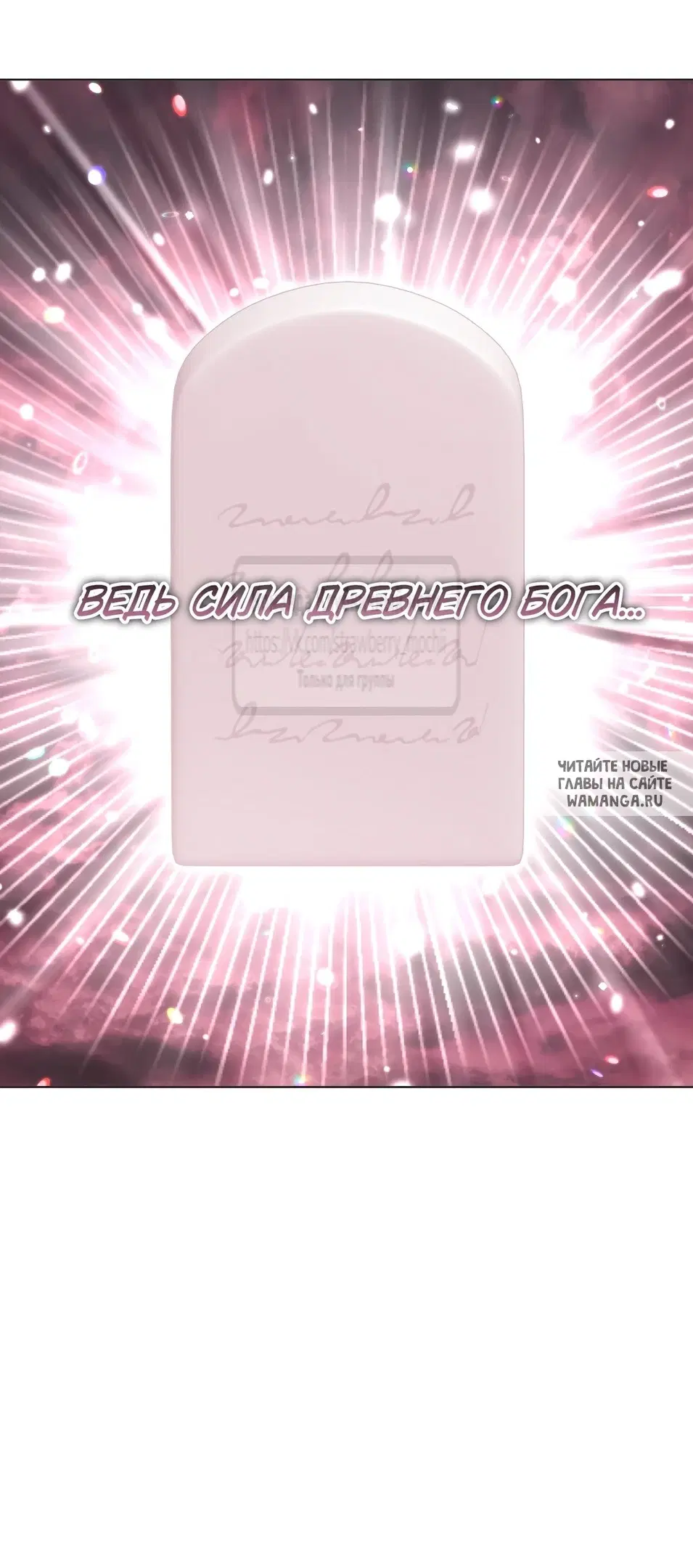 Page 53.000