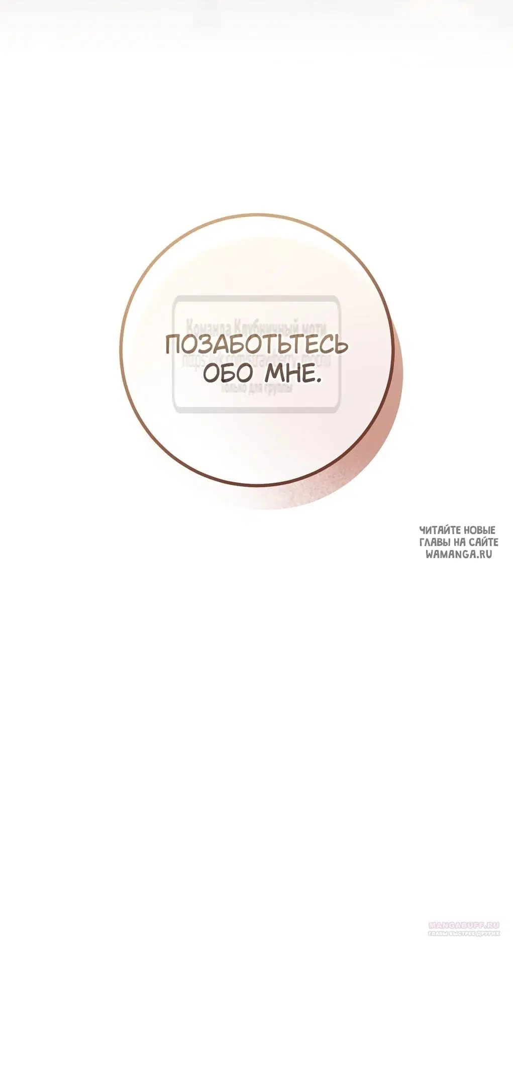 Page 53.000