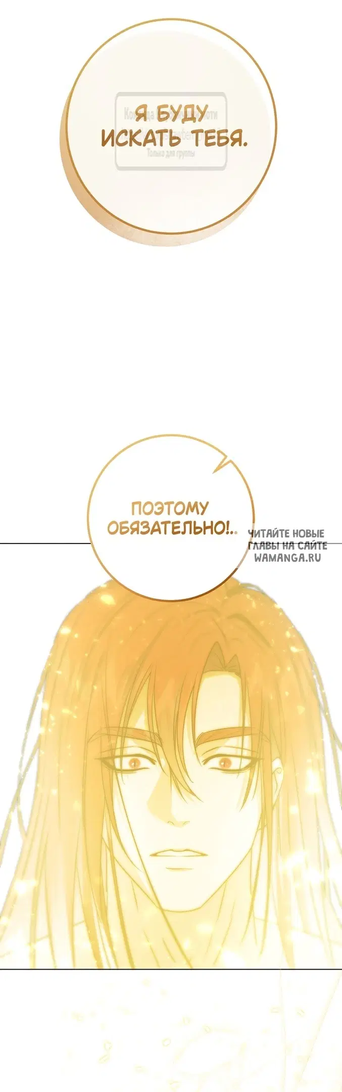 Page 60.000