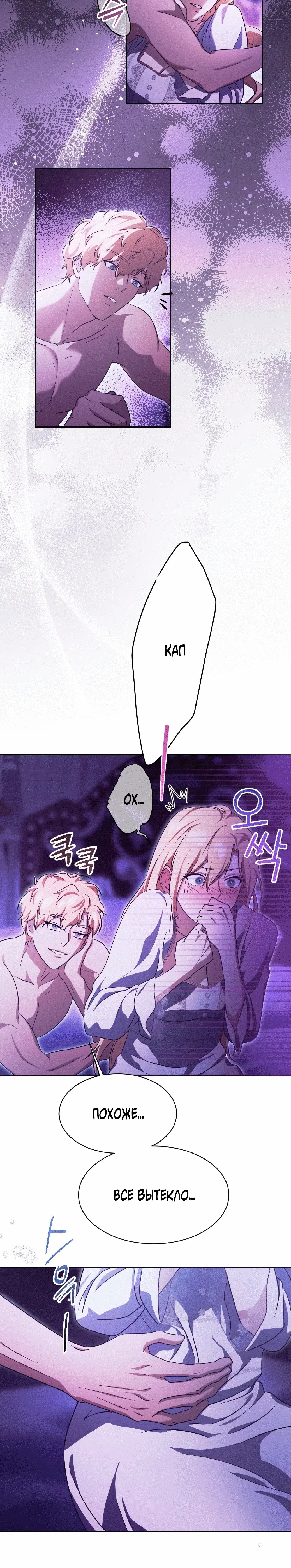 Page 6.001