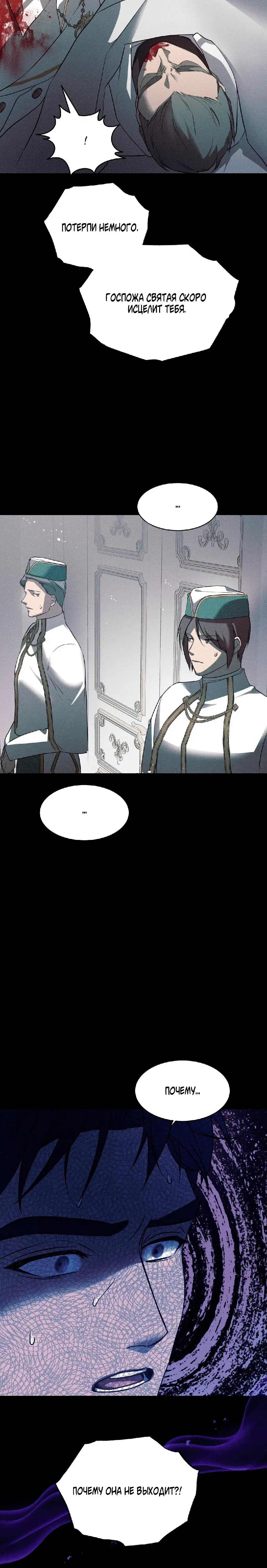 Page 6.001