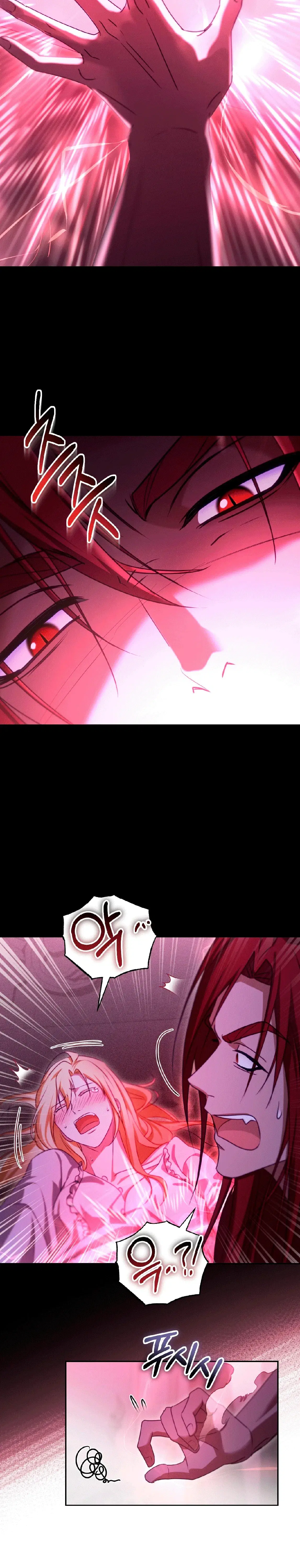 Page 7.001