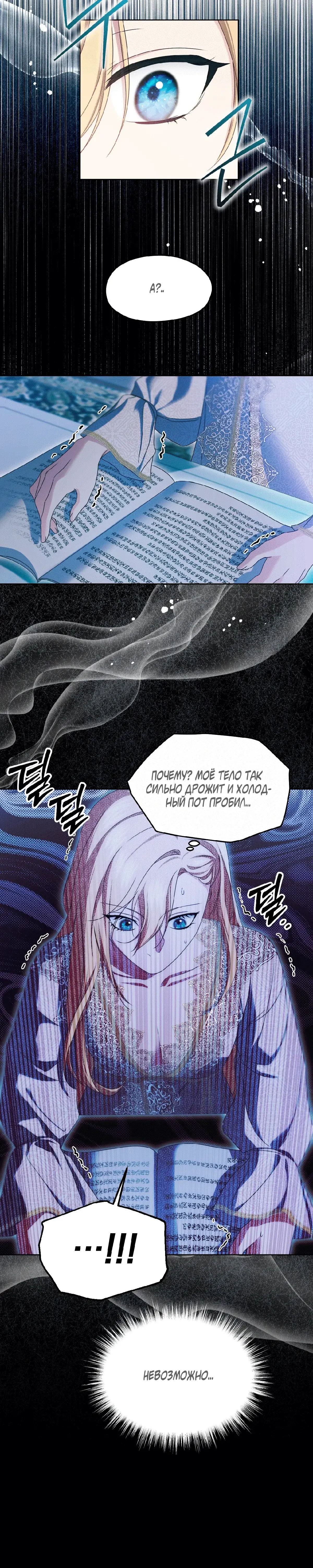 Page 9.001