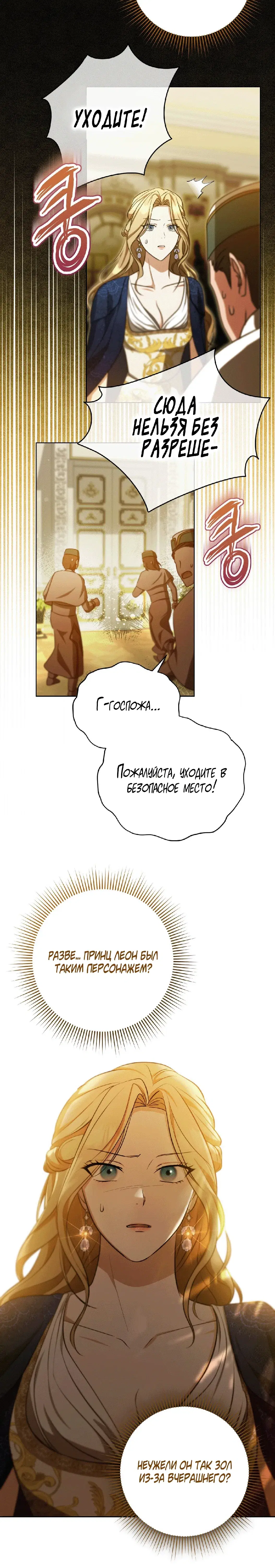 Page 9.001
