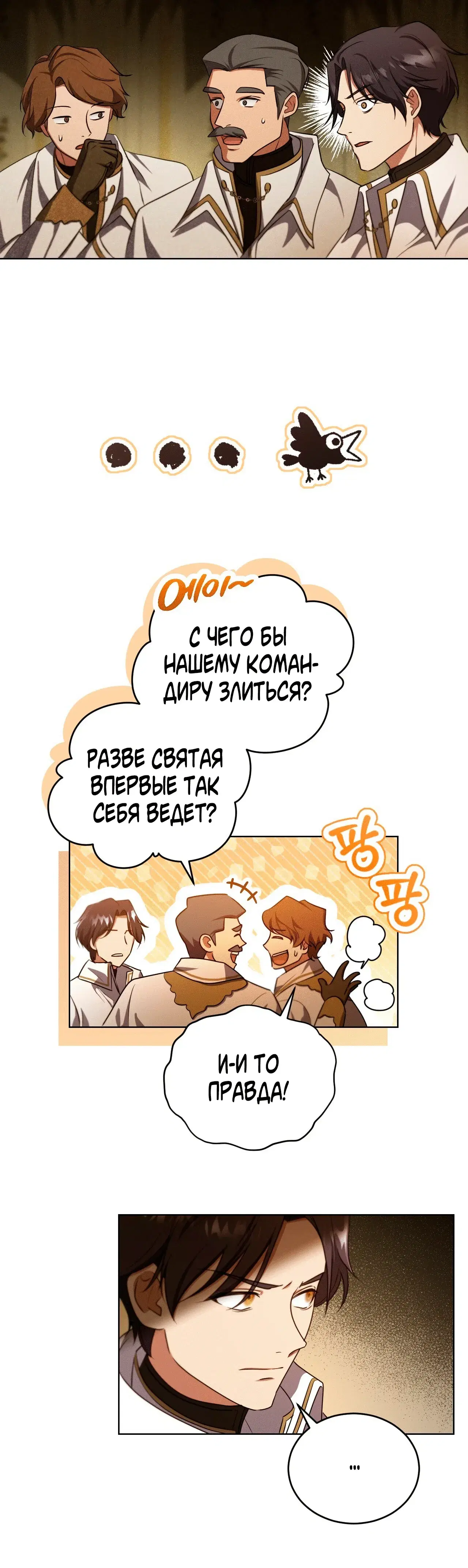 Page 9.001