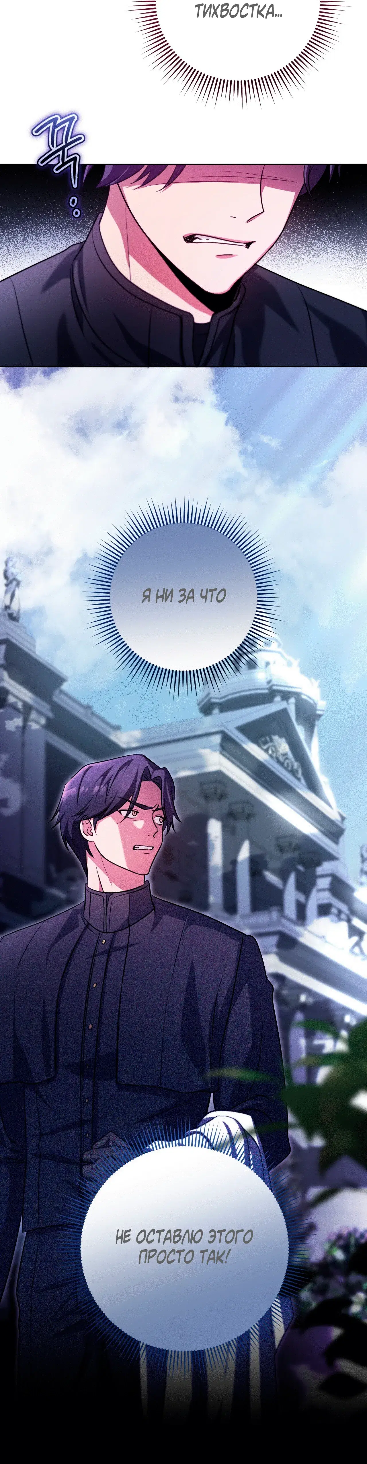 Page 9.001
