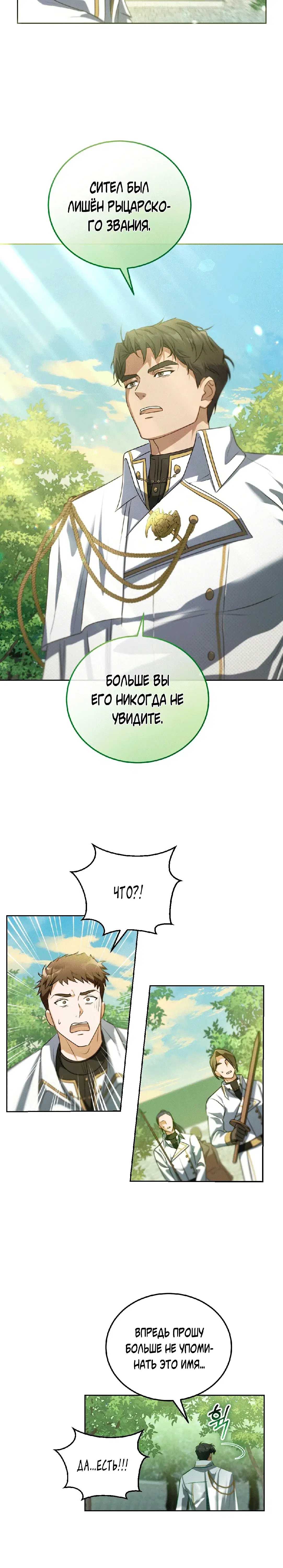 Page 9.001