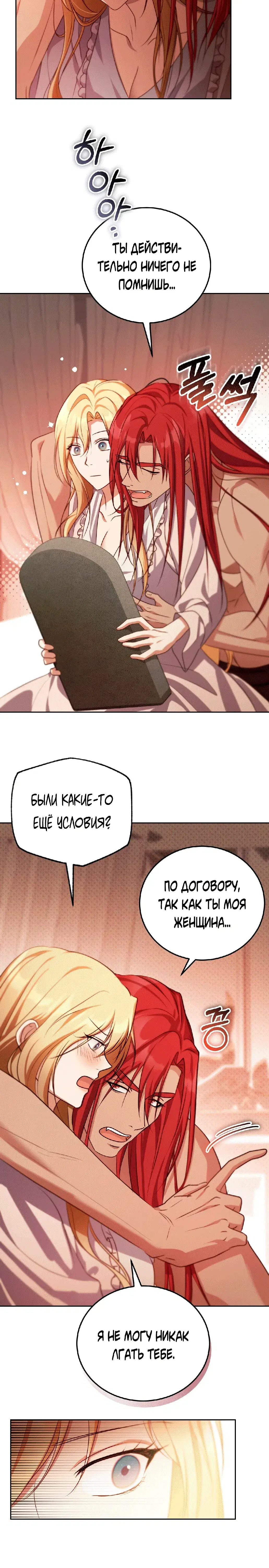 Page 9.001