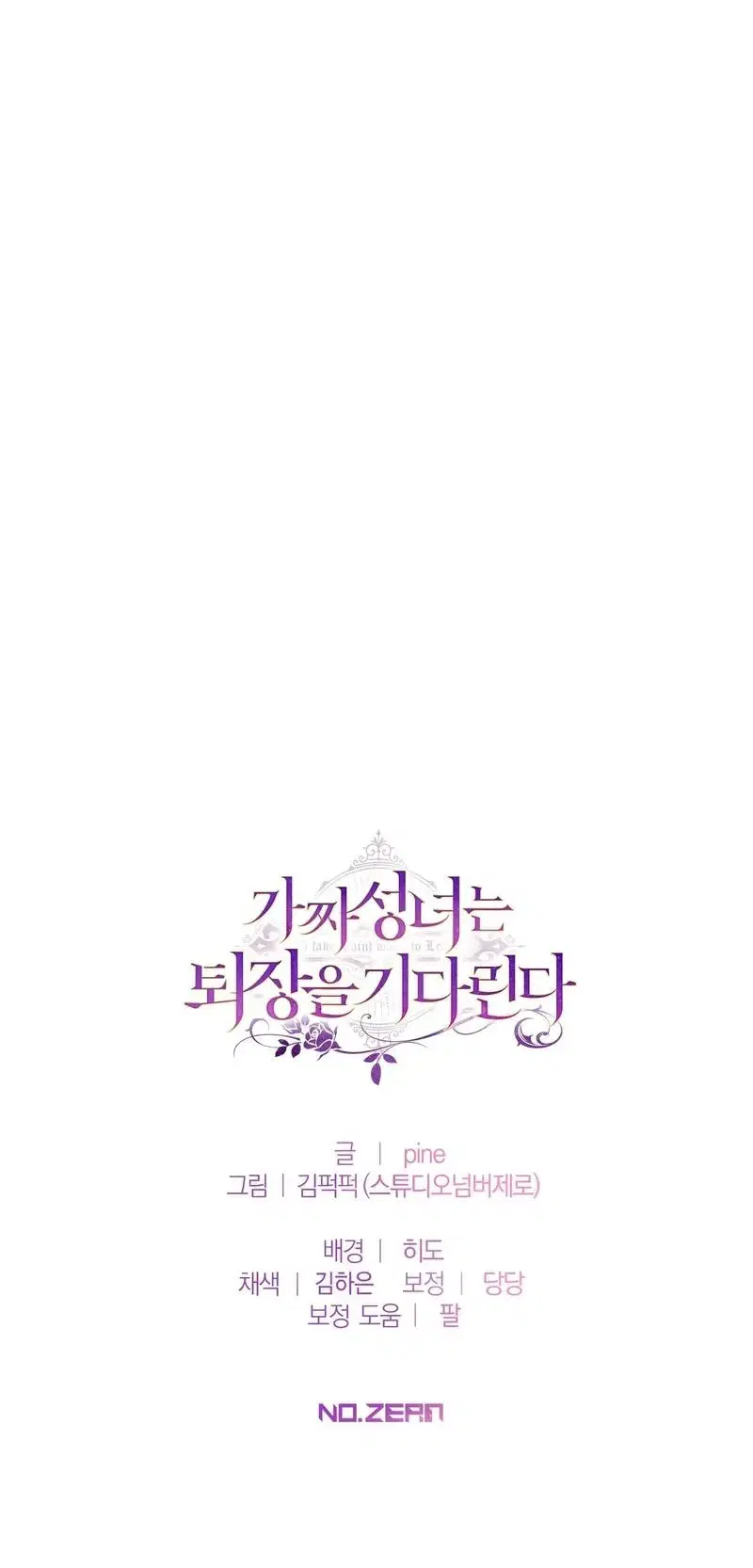 Page 9.001