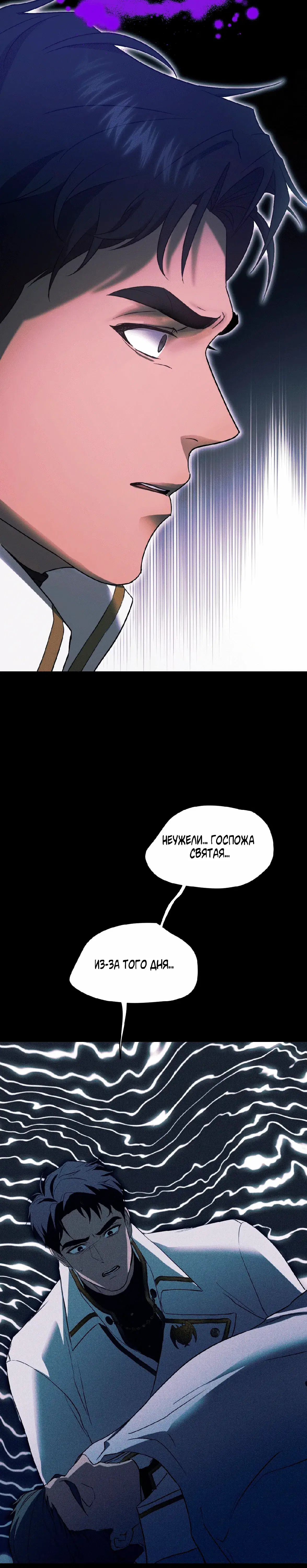 Page 9.001