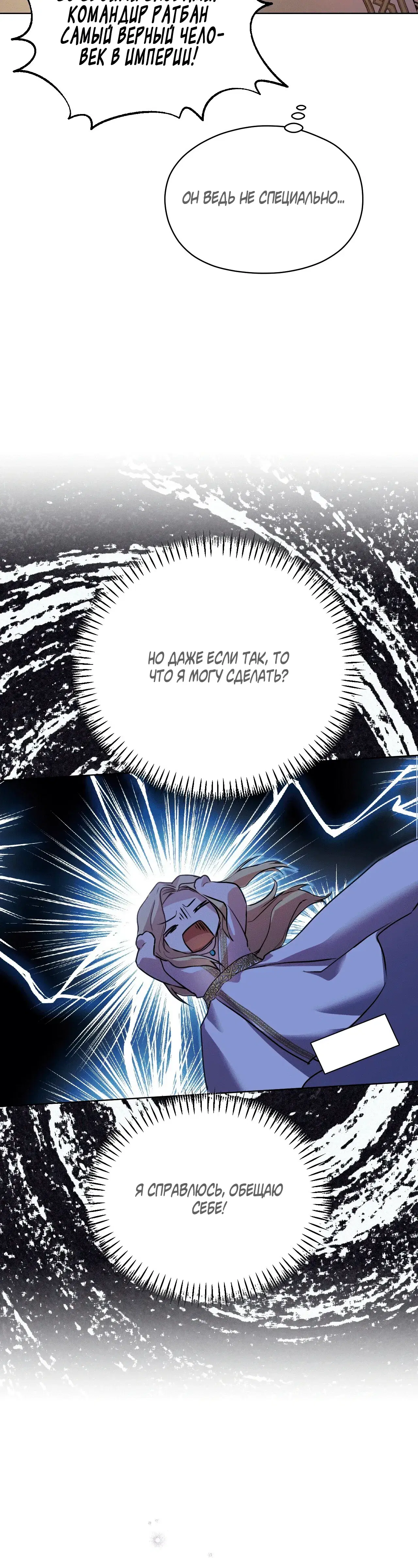 Page 9.001