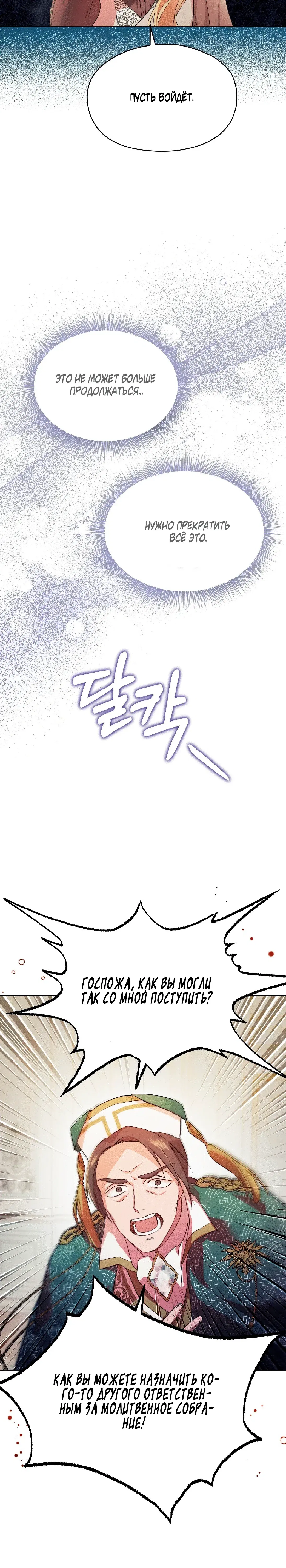 Page 9.001