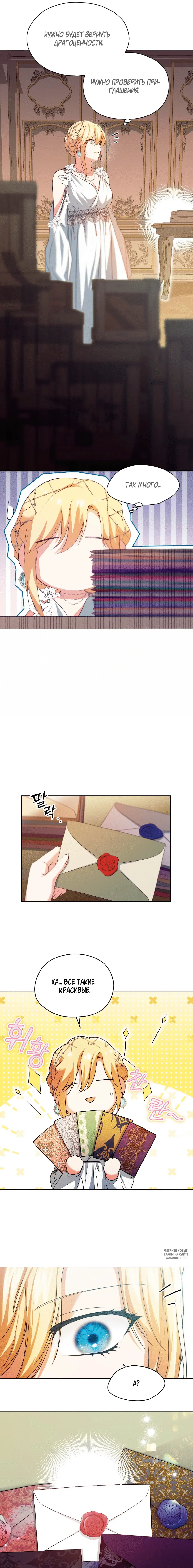 Page 9.000
