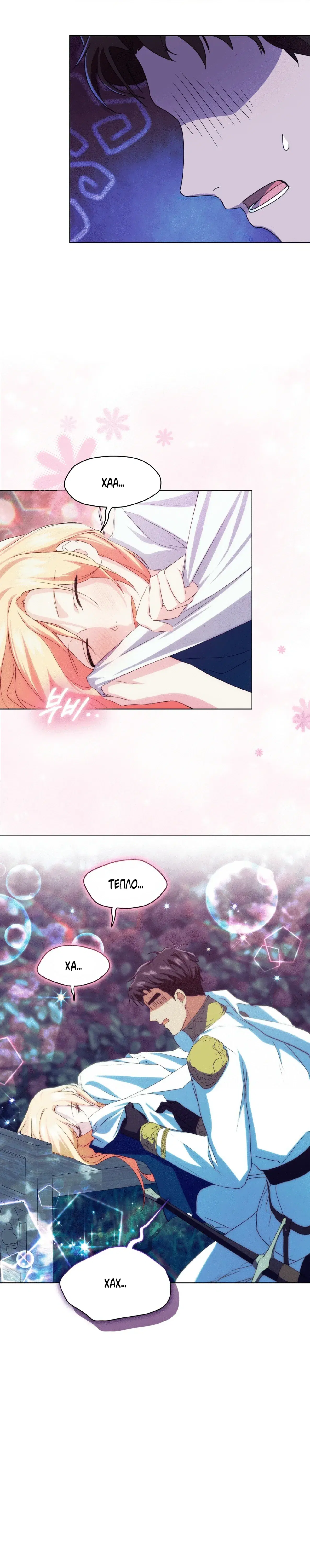 Page 9.001