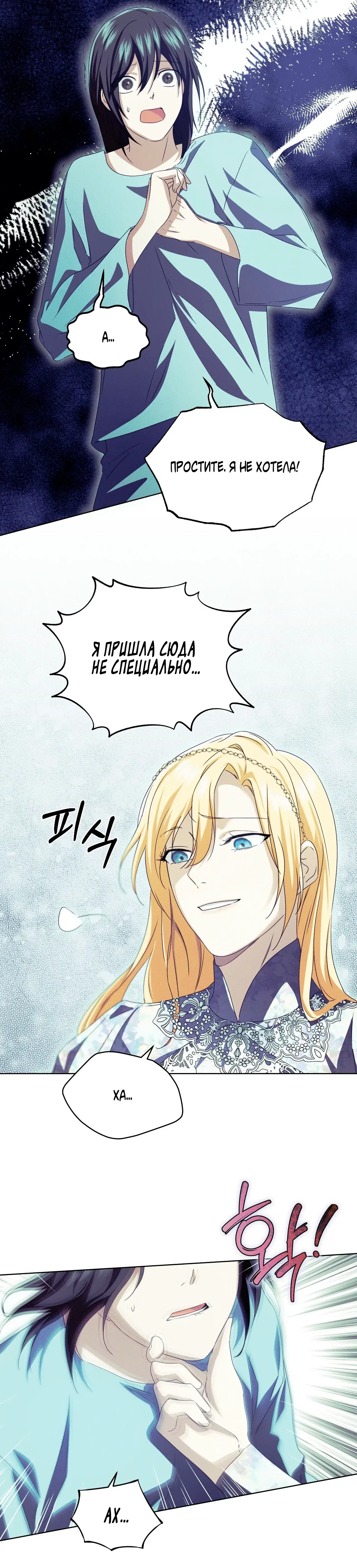 Page 9.001