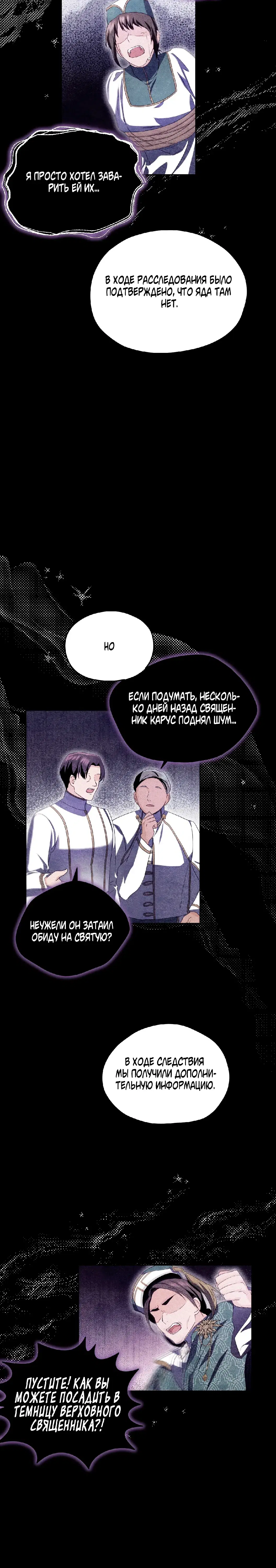 Page 9.001