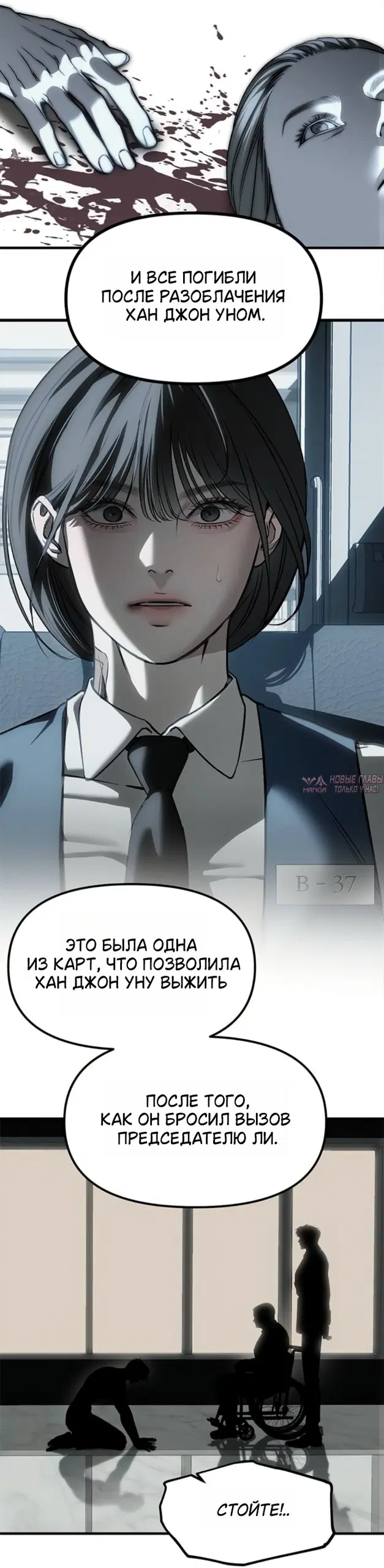 Page 40.000