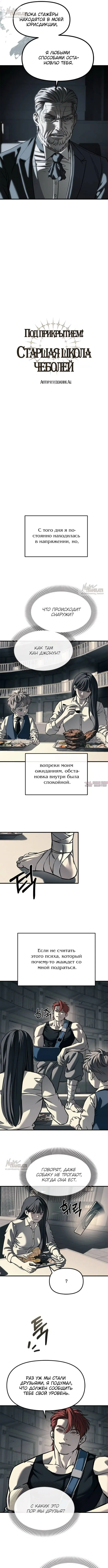 Page 4.000000000