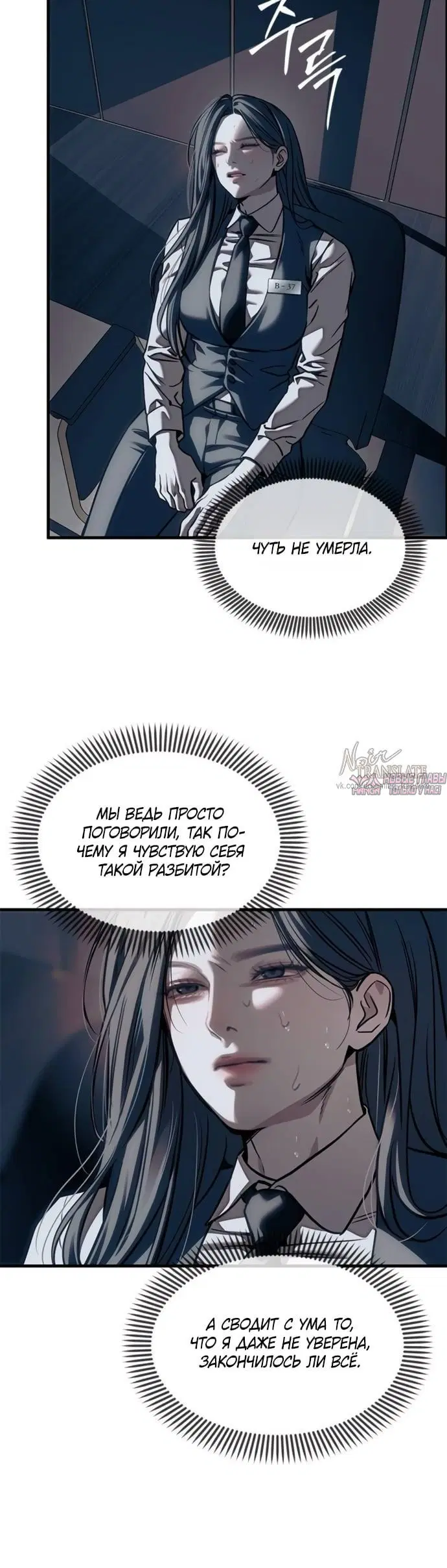 Page 4.001000000