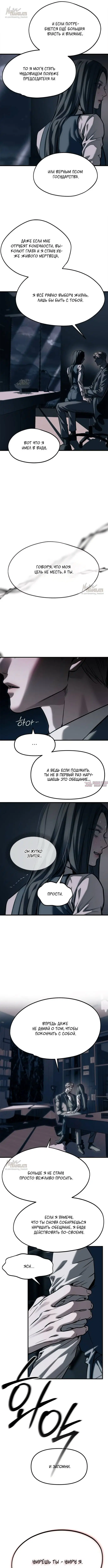 Page 4.000000000