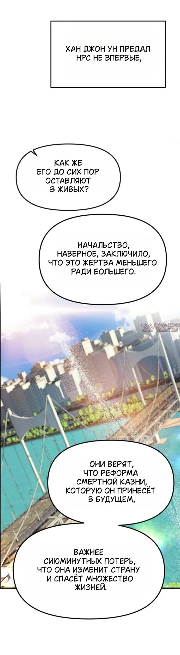 Page 42.000