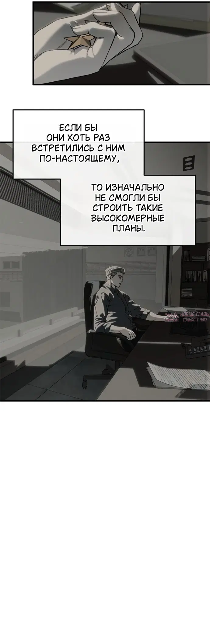 Page 45.000