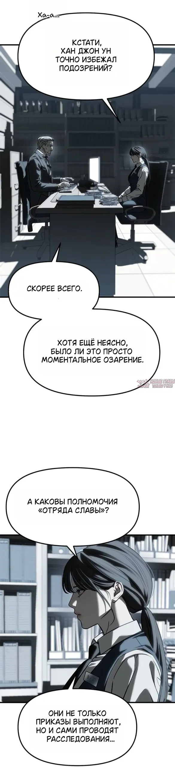 Page 46.000