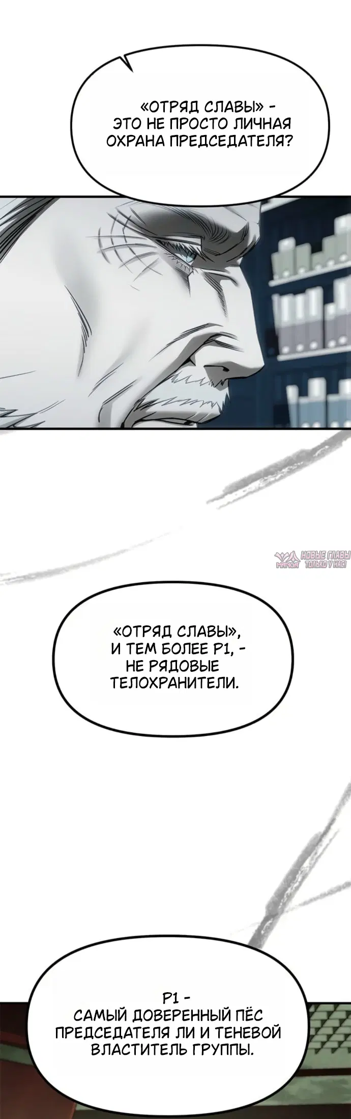 Page 47.000