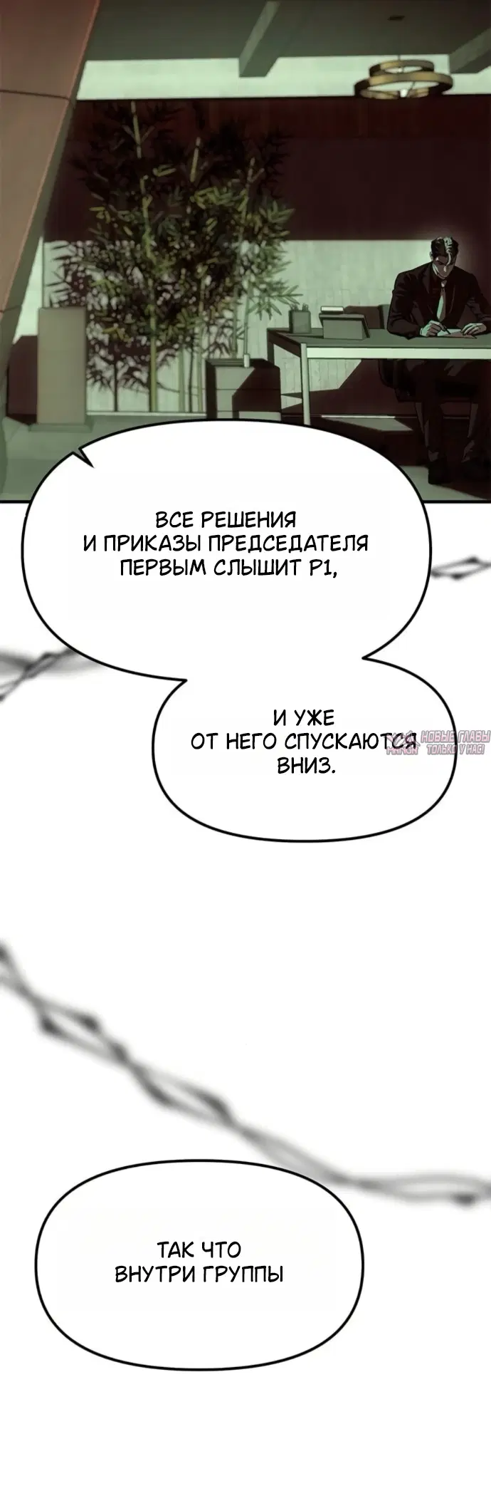 Page 48.000