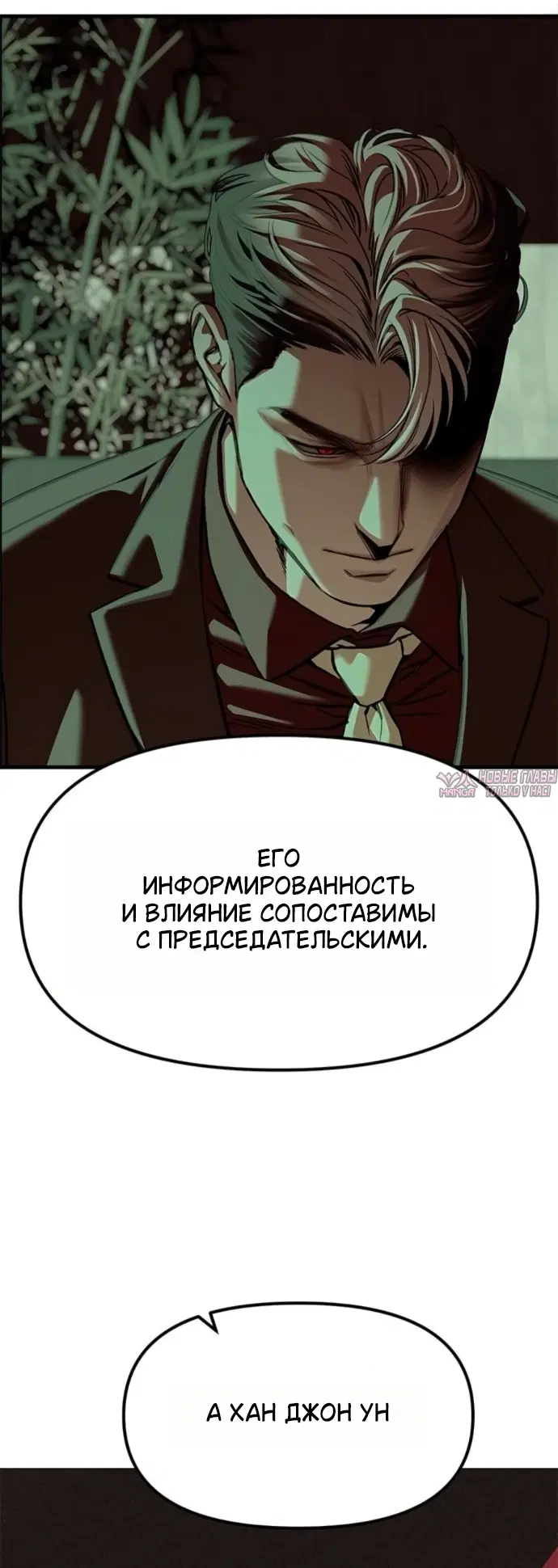 Page 49.000