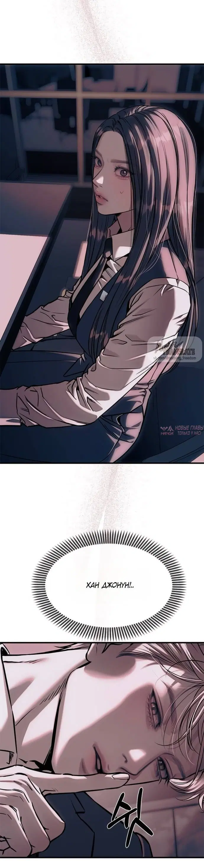 Page 5.001000000