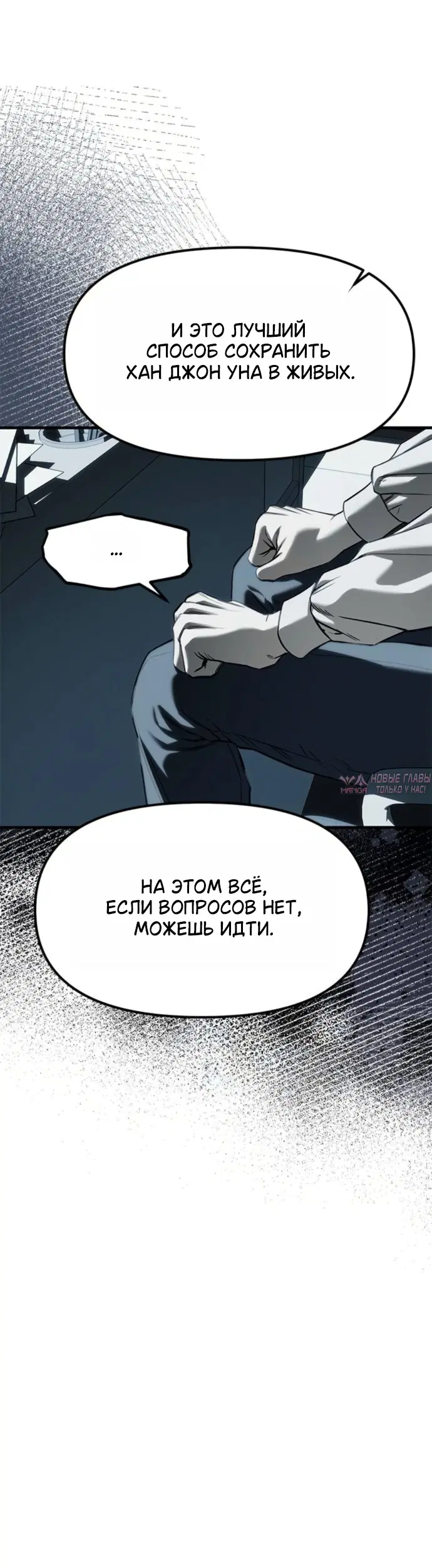 Page 55.000
